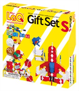 giftset s