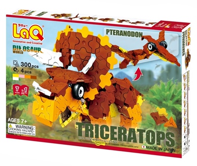 LaQ dinosaur triceratops hayashiworld ลาคิว อายาชิเวิลด์ ไดโนเสาร์ ไทรเซอราท๊อปส์ สีน้ำตาล