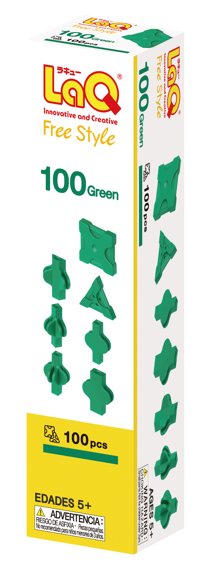 fs100 green d1