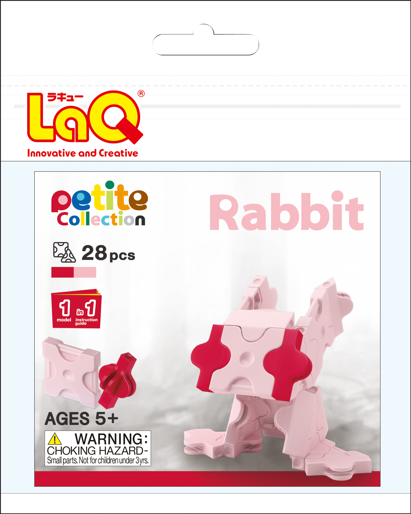 petite  rabbite pkg image