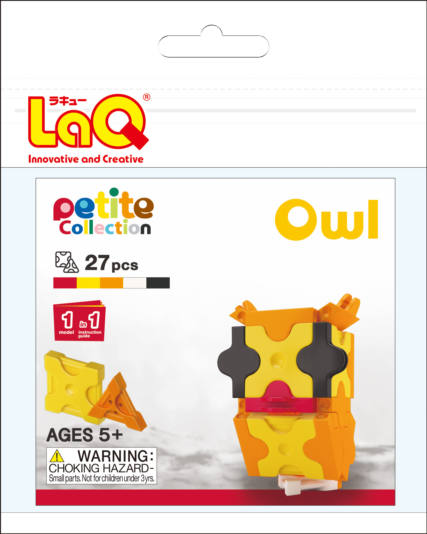 petite owl pkg image