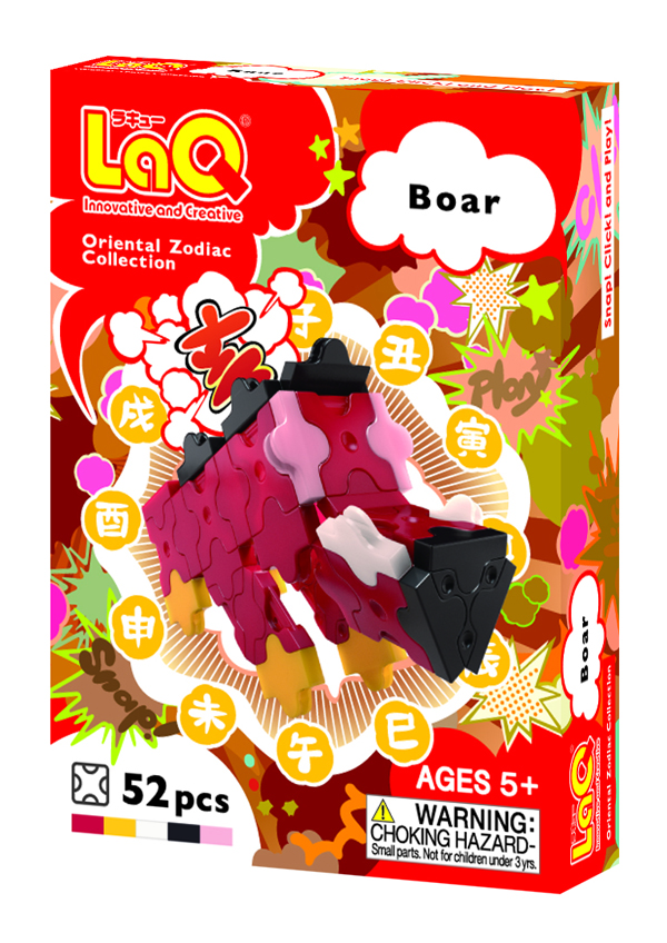 Orieal Zodiac boar