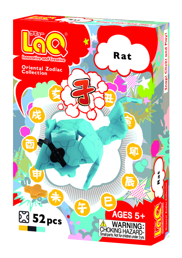oz rat