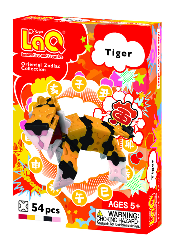 oz tiger 