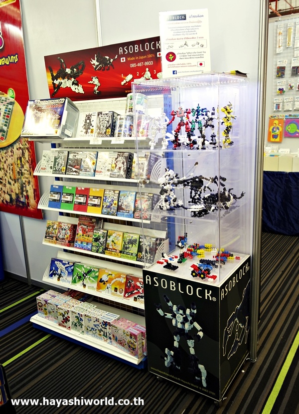 Asoblock Bookfair S02 600