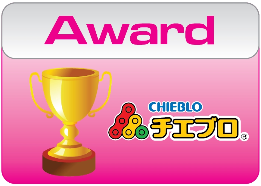 award